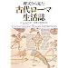 �蕶���猩���Ñネ�[�}������