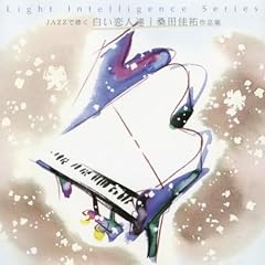 JAZZ�Œ����E�E�E�������l�B/�K�c���S ��i�W