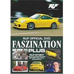 RUF�ЃI�t�B�V����DVD �t�@�V�l�[�V�����E�v���X ���E�ő��̃|���V�F