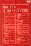 [DVD] Motion Graphics 2000