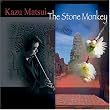 Stone Monkey