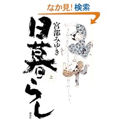 ����炵 ��