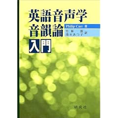 �p�ꉹ���w�E���C�_����