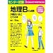 �������֌W