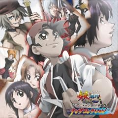 �u�d�t��v�\���O�R���N�V����(��������)(DVD�t)