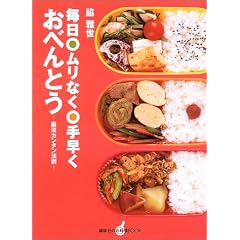�����@�����Ȃ��@�葁���@���ׂ�Ƃ� (�u�k�Ђ̂�����BOOK)