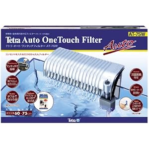 【クリックで詳細表示】テトラ オートワンタッチフィルター AT-75W