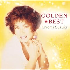 GOLDEN��BEST ��ؐ���