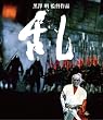 �� [Blu-ray]