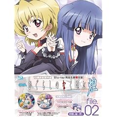 OVA �Ђ��炵�̂Ȃ������� file.02 Blu-ray ���S���Y����� [Blu-ray]