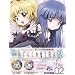 OVA �Ђ��炵�̂Ȃ������� file.02 Blu-ray ���S���Y����� [Blu-ray]