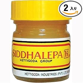 �����̖� �A�[�������F�[�_ �o�[�� 25g (2����)