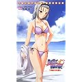 �N����Ŏ��������Łq4�r�C�����[�� (�c�C���e�[���m�x���Y)