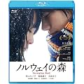 �m���E�F�C�̐X [Blu-ray]