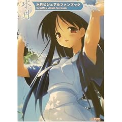 �����r�W���A���t�@���u�b�N (MAGICAL CUTE)