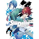 STAR DRIVER �P���̃^�N�g �A���\���W�[ (�����O�K���K���R�~�b�N�X)�X�N�E�F�A�E�G�j�b�N�X�ɂ��