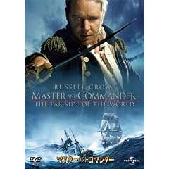 �}�X�^�[�E�A���h�E�R�}���_�[ [DVD]