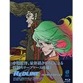 REDLINE �R���N�^�[�Y�E�G�f�B�V���� �yBlu-ray�z