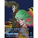 REDLINE �R���N�^�[�Y�E�G�f�B�V���� �yBlu-ray�z