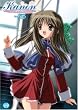 Kanon 5 [DVD]