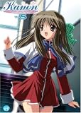 Kanon 5 [DVD]