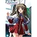Kanon 5 [DVD]