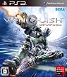 VANQUISH