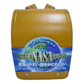 �n�� NASA�����h�Z�� �J���t���V���[�Y �I�����W