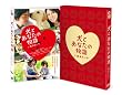 ���Ƃ��Ȃ��̕��� ���ʂ̂������@���ؔ� [DVD]