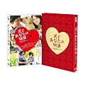 ���Ƃ��Ȃ��̕��� ���ʂ̂������@���ؔ� [DVD]