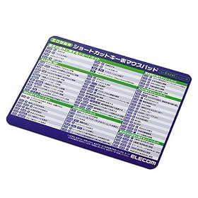 ELECOM ���͎x�� �}�E�X�p�b�h MP-103BU