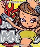 [CD]石田燿子 パラパラMAX～THE POWER OF NEW ANIMATION SONGS～