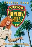 [DVD] Troop Beverly Hills