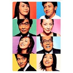 ビギナー 完全版 DVD-BOX