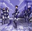 �K���p���[�h�E�}�[�` ~�V���Ȃ�s�R��~ Drama CD Vol.3