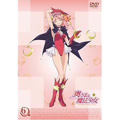 �����܂͖��@���� Kiss.6 [DVD]