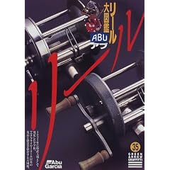 ABU(�A�u)���[����}�� (�O���[���A���[�E�O���t�B�e�B)
