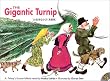 �������Ȃ��ԁ\The gigantic turnip (R.I.C. story chest)