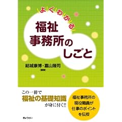 �悭�킩�镟���������̂�����