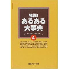 ���@!���邠��厖�T�q4�r