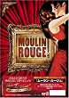 Message in a Movie �f��DVD�t���b�Z�[�W�E�J�[�h ����[�����E���[�W���