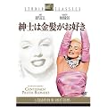 �a�m�͋��������D�� [DVD]