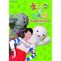 �������ł����� Sing A Little Song! 2009-2010 [DVD]