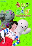 �������ł����� Sing A Little Song! 2009-2010 [DVD]
