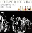 LIGHTNING BLUES GUITAR Live Lightning Vol.1