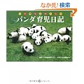�p���_�玙���L