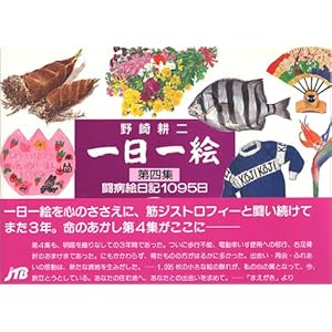 �����G �q��l�W�r �敶�W