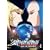 ��͓S������~�Y���ꂽ���̘f��~Vol.1 [DVD]