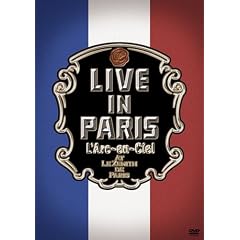 LIVE IN PARIS [DVD]