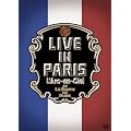 LIVE IN PARIS [DVD]